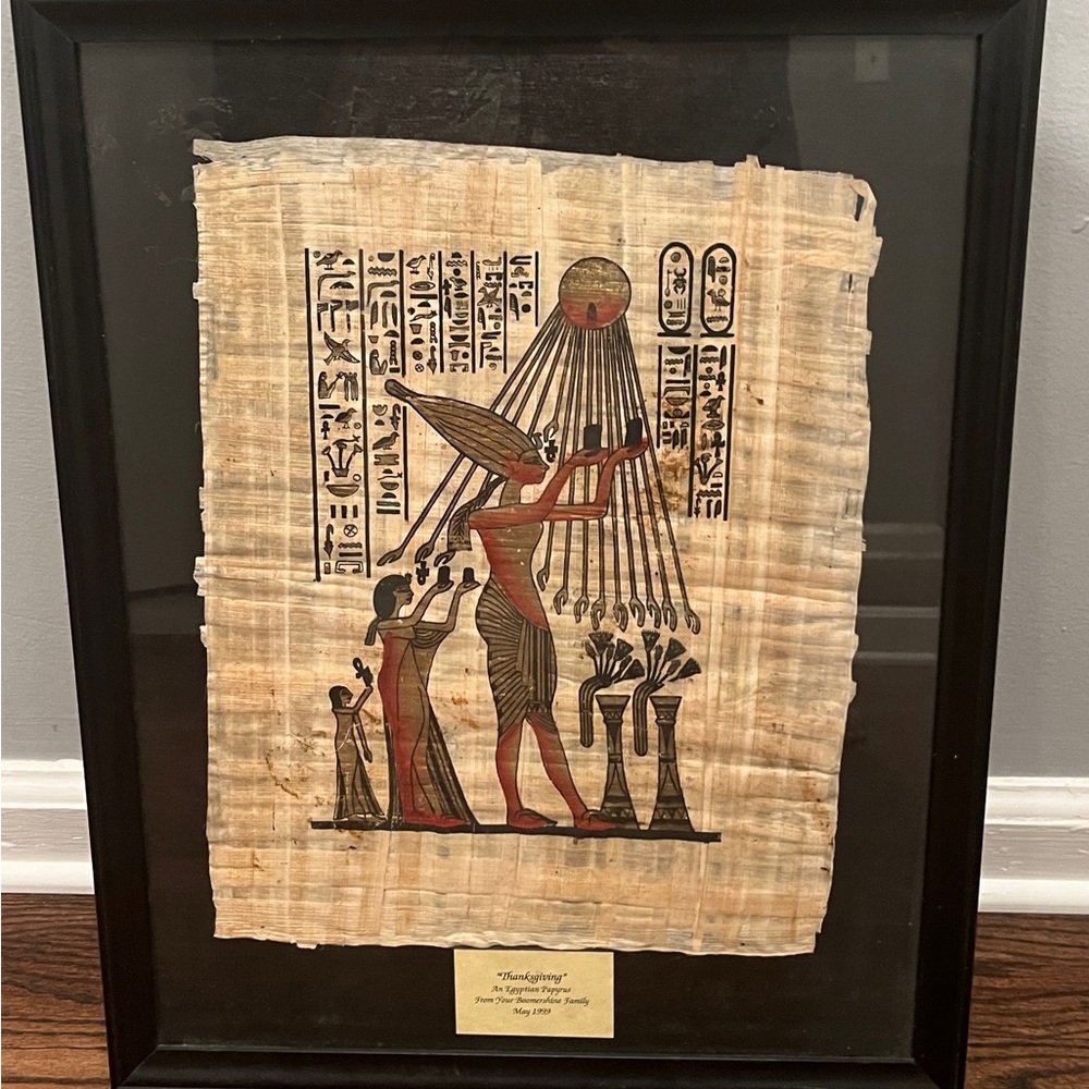 Egyptian Original Thanksgiving Papyrus